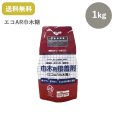 画像1: 東リ  エコAR巾木糊 AR4V-CA 1kg 巾木用接着剤 (1)