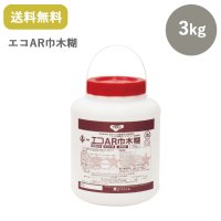 東リ  エコAR巾木糊 ARTHC-S 3kg 巾木用接着剤