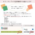 画像11: 【送料無料】東リ 洗える 横ズレしない 置くだけ ずれない ペット対応 タイルカーペット ファブリックフロア スクエア2400 FF2400 ソワレ 50cm 防汚 防ダニ  床暖 手洗いOK 日本製