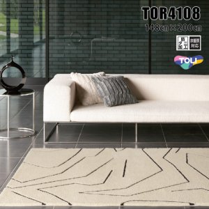 画像1: 東リ ラグ　TOR4108 140cm×200cm　 アーティスティックで無作為なラインが特長のラグ。モダンな空間のアクセントに。