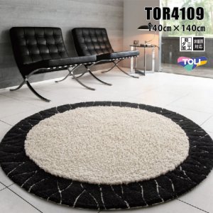 画像1: 東リ ラグ　TOR4109 140cm×140cm　 モノトーンでまとめられた円形をシャギー、カット、ループの異なるテクスチャーでデザインしました。