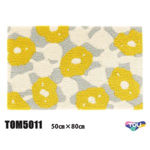 画像: 【東リ】マット TOM5011　50cm×80cm 玄関からキッチンまで使える東リのマット。ラグで人気のパターンから個性的なカタチのものまで、バリエーションに富んだラインナップをご用意しました。