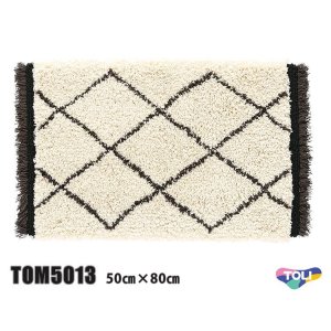 画像: 【東リ】マット TOM5013　 50cm×80cm 玄関からキッチンまで使える東リのマット。ラグで人気のパターンから個性的なカタチのものまで、バリエーションに富んだラインナップをご用意しました。