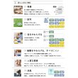 画像10: 【送料無料】東リ 洗える 横ズレしない 置くだけ ずれない ペット対応 タイルカーペット ファブリックフロア スクエア2400 FF2400 ソワレ 50cm 防汚 防ダニ  床暖 手洗いOK 日本製 (10)