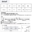 画像4: 東リ  ウェーブ巾木 VTH290　長さ90.9cm　高さ29cm　10枚/1ケース (4)